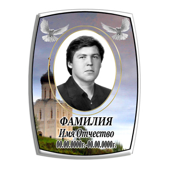 МК 69  ЗАКАЗАТЬ